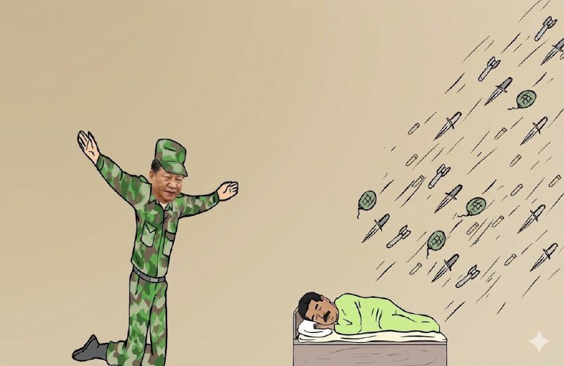 习死亡了🤣
