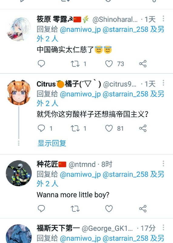 又是华纳兄弟团🤮又是华纳兄弟团🤮