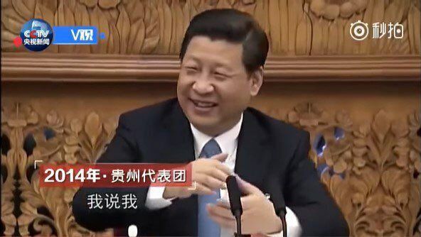 總書記原來是足控，這屬於吃上癮了By