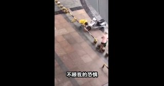 如果生存的代价是透支