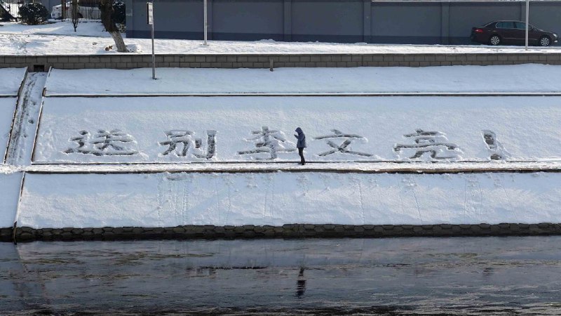 中国🇨🇳共产党是世界上最无私的政党，理由如下