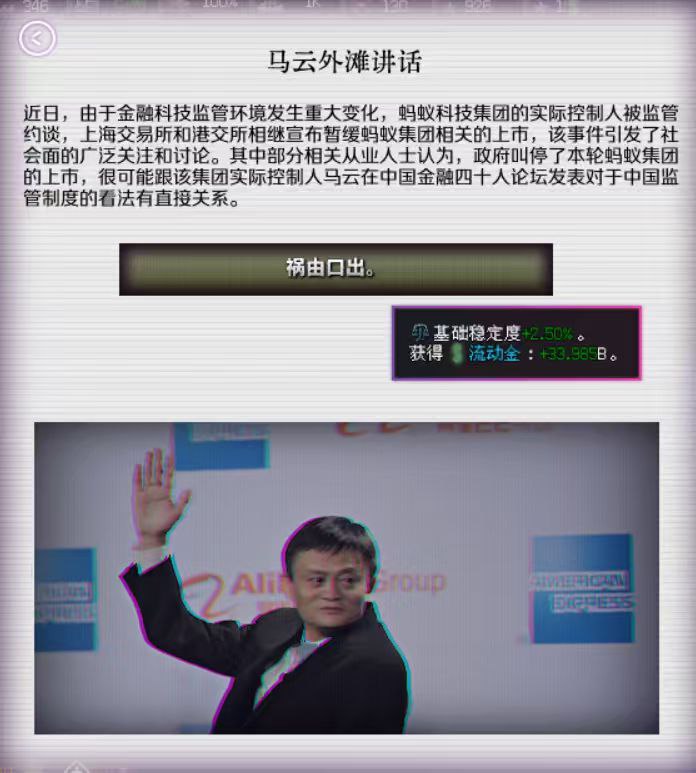 😎 匿名投稿😎 匿名投稿
