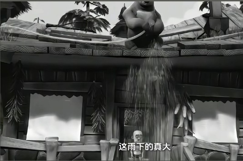 國人現狀🕶️ 匿名
