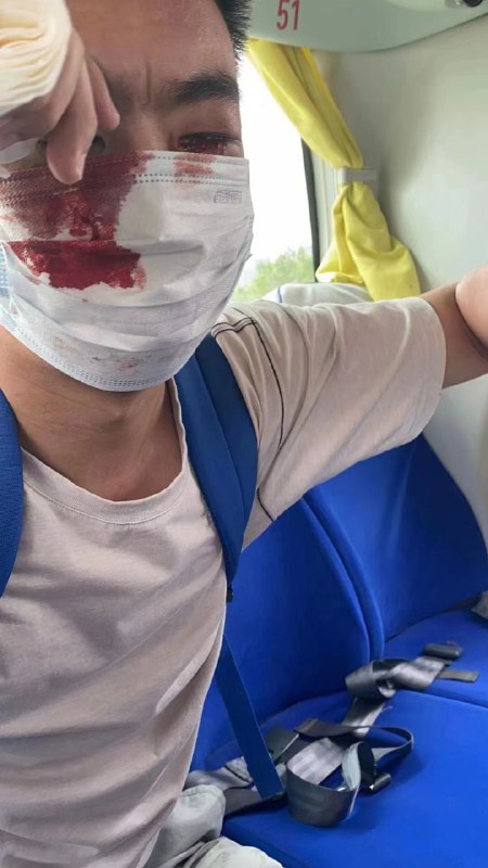 荷兰恐怖分子荷兰恐怖分子