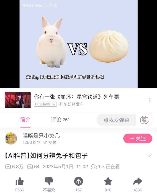 你不妨说说怎么分😁By