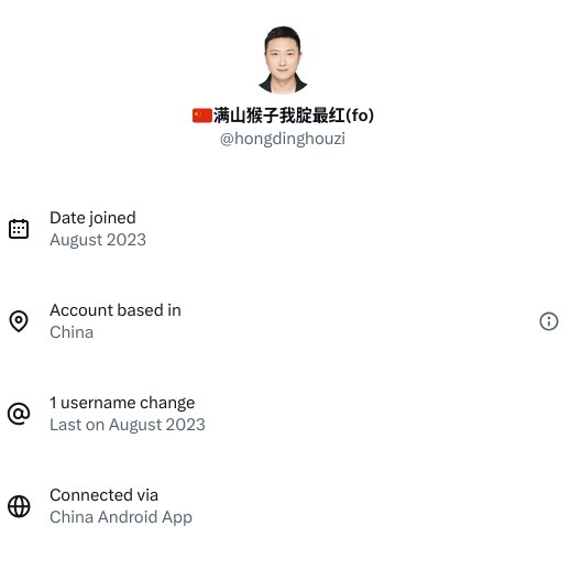 #大直连运动 查了下找到一些，但是有些不是通过web不知道算不算🕶️ 匿名投稿🐸