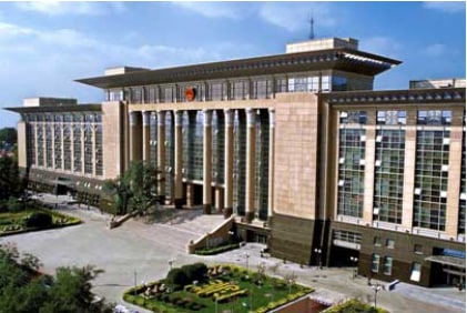 最高人民法院研究室刑事处处长