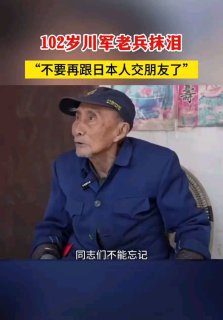 盼献忠归🥹投稿By