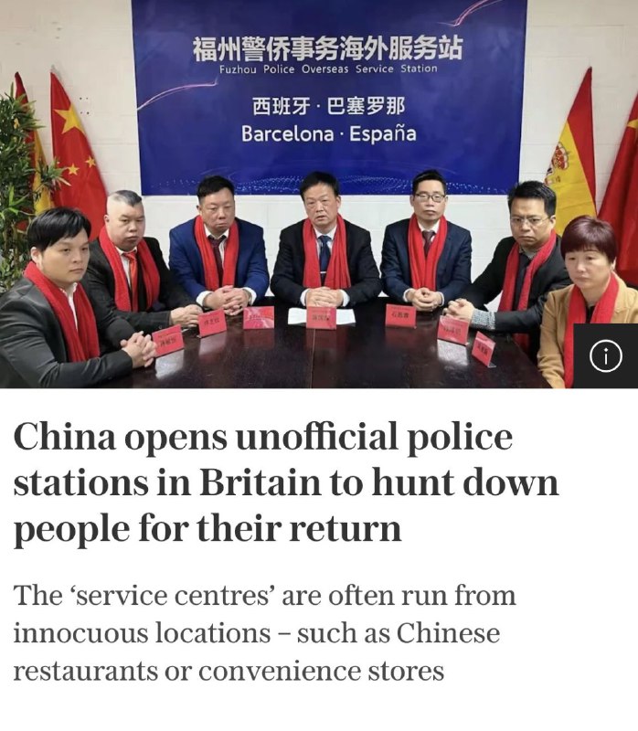 “China has opened unofficial police stations in London as part of a growing network of Communist Party-linked offices accused of hunting down and blackmailing Chinese citizens to force them to return home.” Scary story in The Telegraph today.