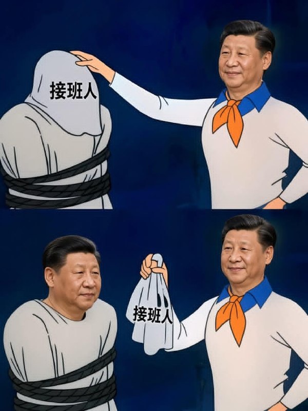 让我看看你的真面目�