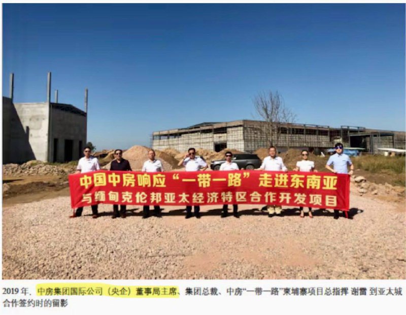 《国有电诈》🕶️ 匿名投稿《国有电诈》🕶️ 匿名投稿