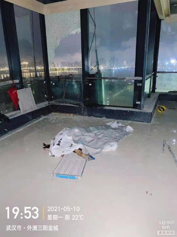 2021年5月10日下午2