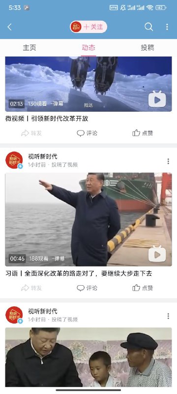 习特勒万岁！投稿By