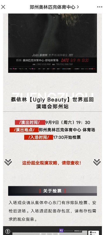 你带纸干什么?😡投稿By