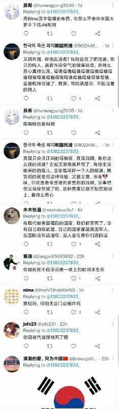 这下乳蜡了附全脂小粉红破防现场这下乳蜡了附全脂小粉红破防现场