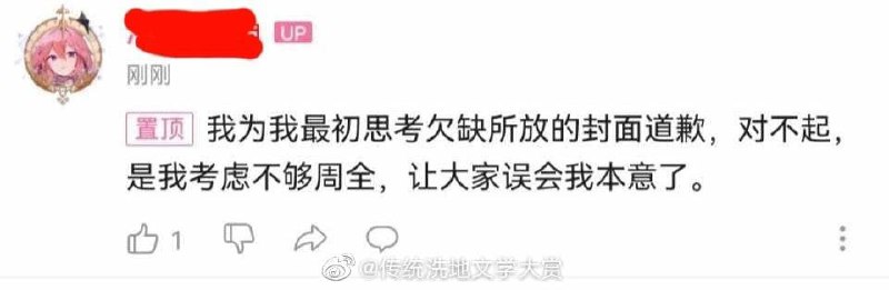 和左边那头🐻比起来右边那位的位置确实只能算人😅和左边那头🐻比起来右边那位的位置确实只能算人😅