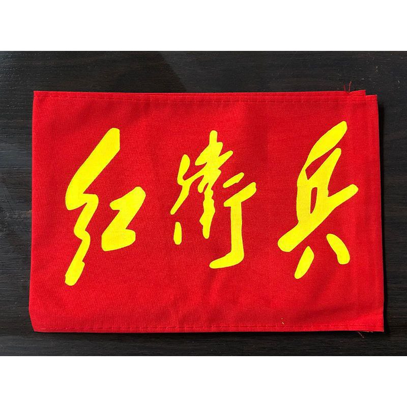 欠批斗了是不是👤 来自
