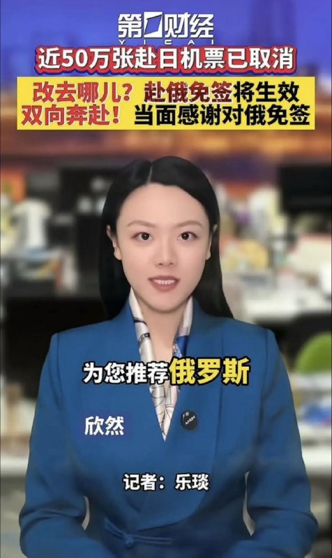 我跟沙皇磨了半天，才