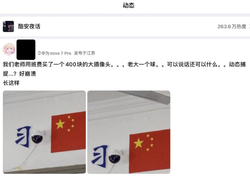 这未免有些🐻By