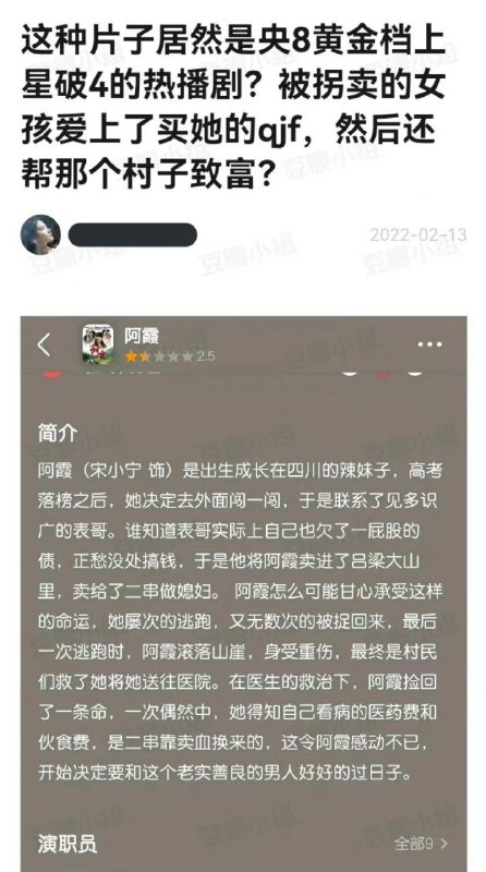 这下正能量了🥰