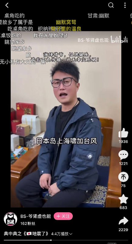 别急 回旋镖马上来投稿By