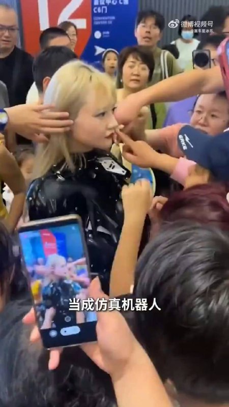 什么大国智慧By