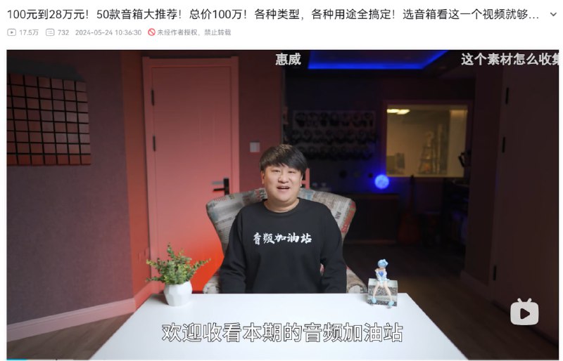 哟，这不是?投稿By