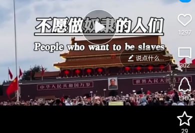 幽默英语By:匿名投