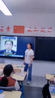 中国好老师👍By