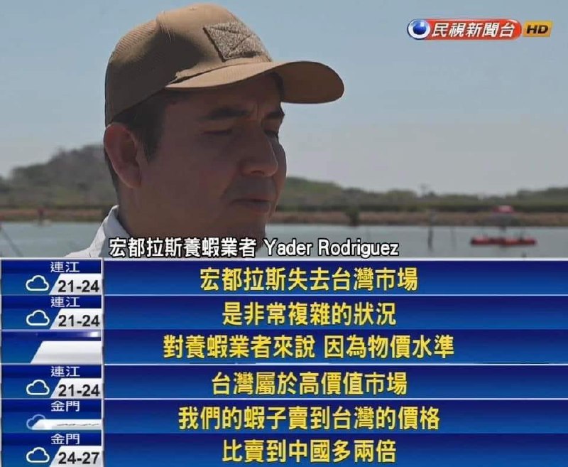 虽然他们蒙受了损失,但他们成为了中国人民的老朋友😊投稿By