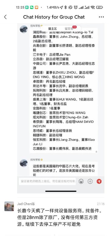 我們要發財囉💰💰💰我們要發財囉💰💰💰