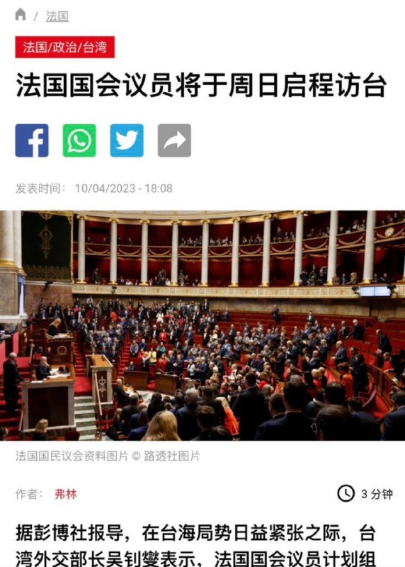 习近平