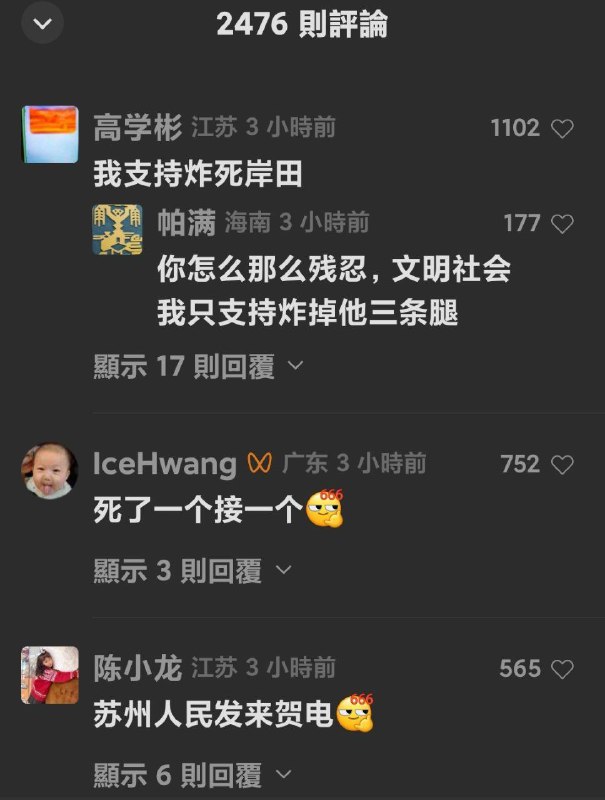 大翻译新素材投稿By