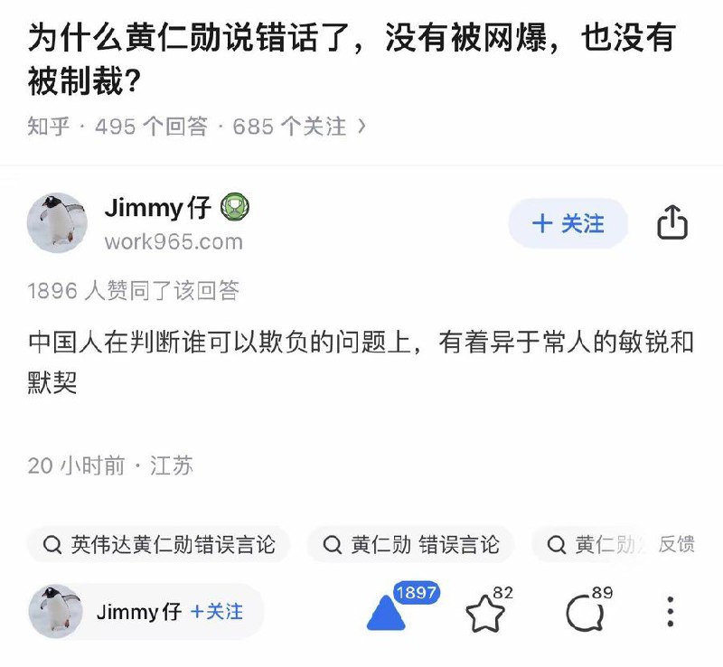😎 匿名投稿