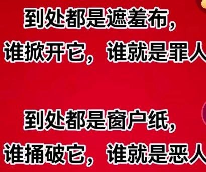 😎 匿名投稿