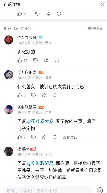 经典扣帽子经典扣帽子