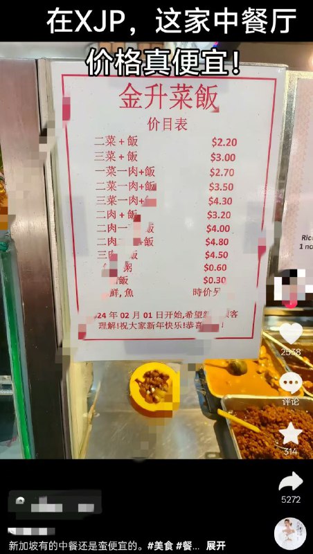🈲🍎🕶️ 匿名