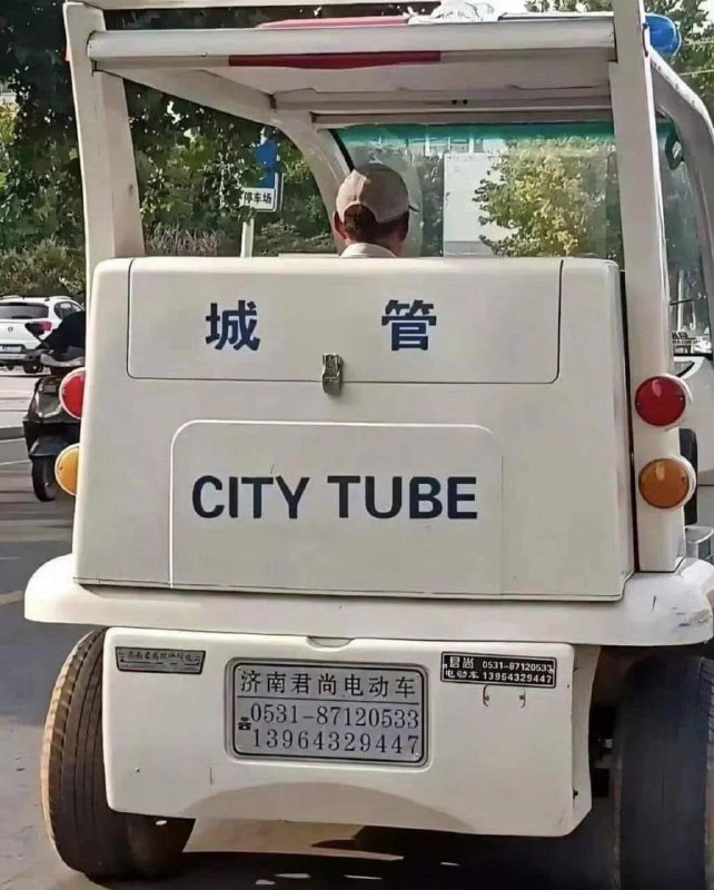 习近平亲自翻译投稿By