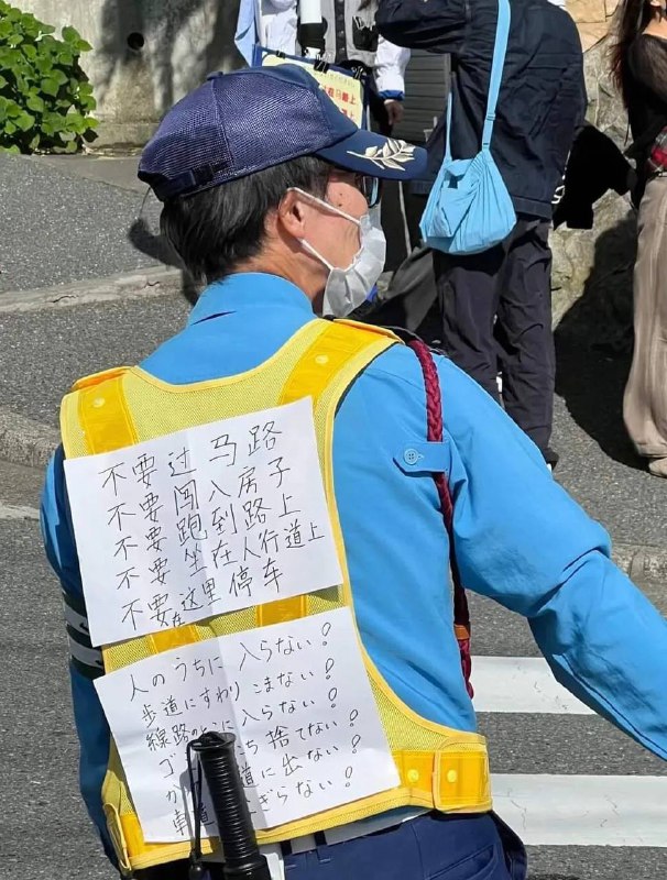 日本泰国双双辱华🤣By