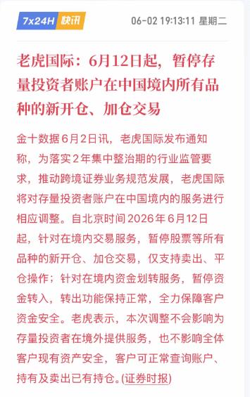 你的資金你做主，但怎