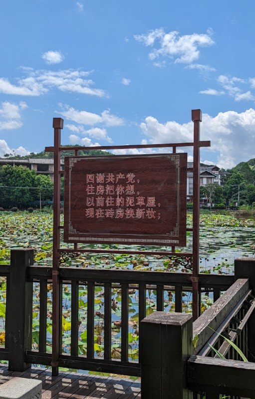 还不快感恩！By