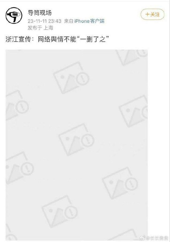 😎 匿名投稿😎 匿名投稿