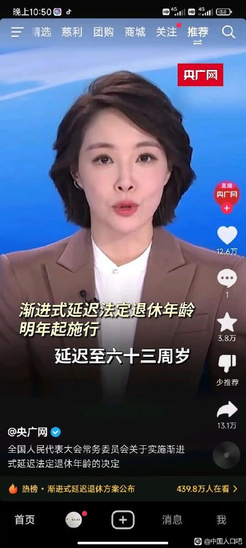 怎么没人说话投稿By