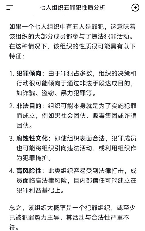 😎 匿名投稿