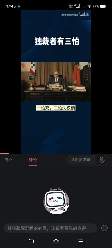 再次习近平🕶️ 匿