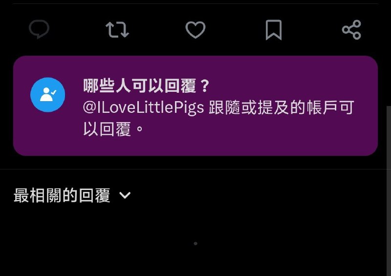 典中典之《你们怎么不说话啊》😎 匿名投稿典中典之《你们怎么不说话啊》😎 匿名投稿