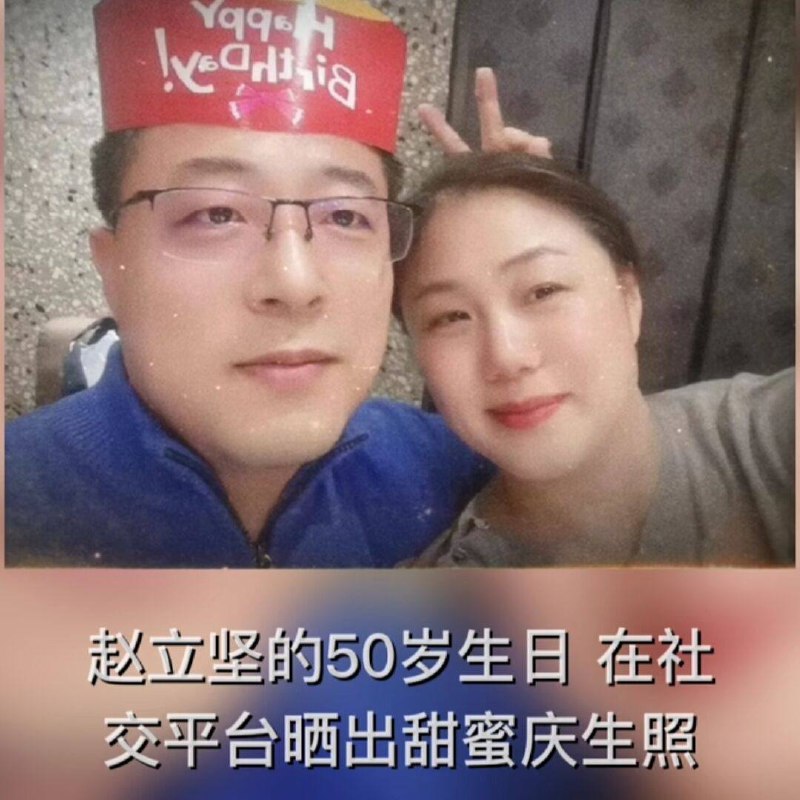 过生日就偷着乐吧By