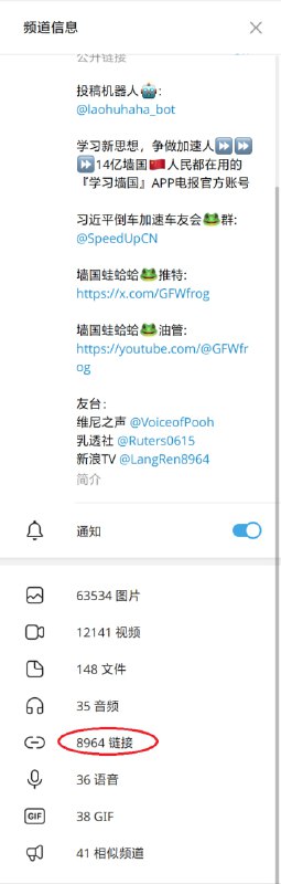打卡