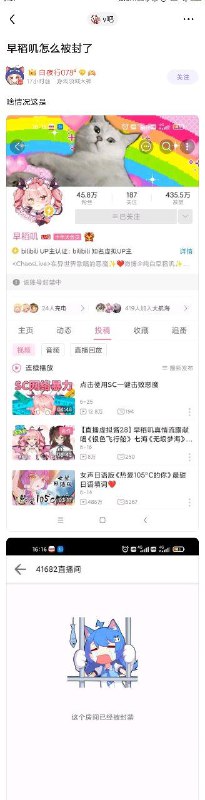 这下涉及违反国安法了这下涉及违反国安法了