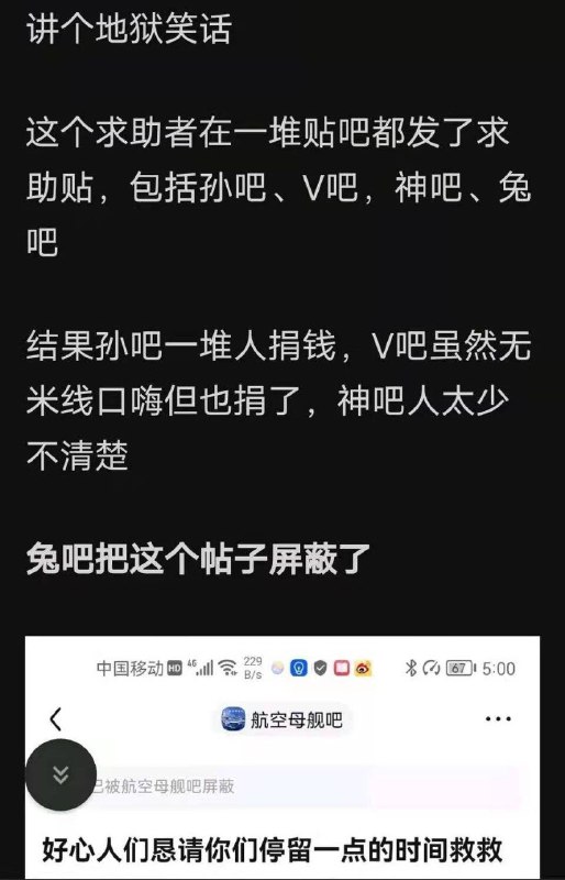 兔老爷心善，见不得穷人受苦